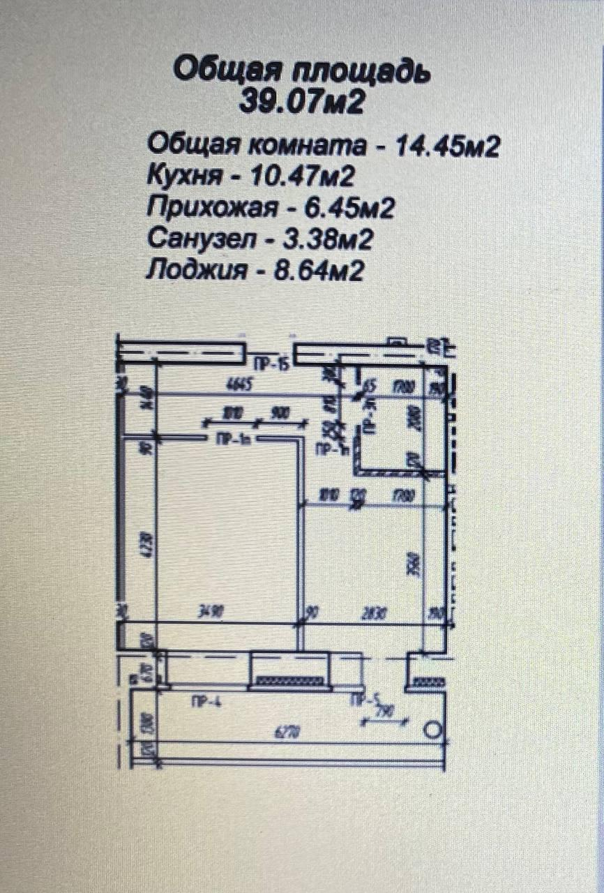 1-комнатная 43.4 м2 в ЖК undefined корпус null этаж 6