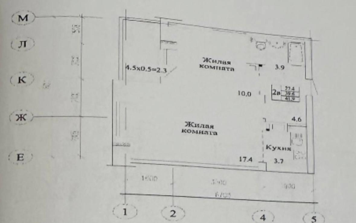 2-комнатная 41.9 м2 в ЖК undefined корпус null этаж 15