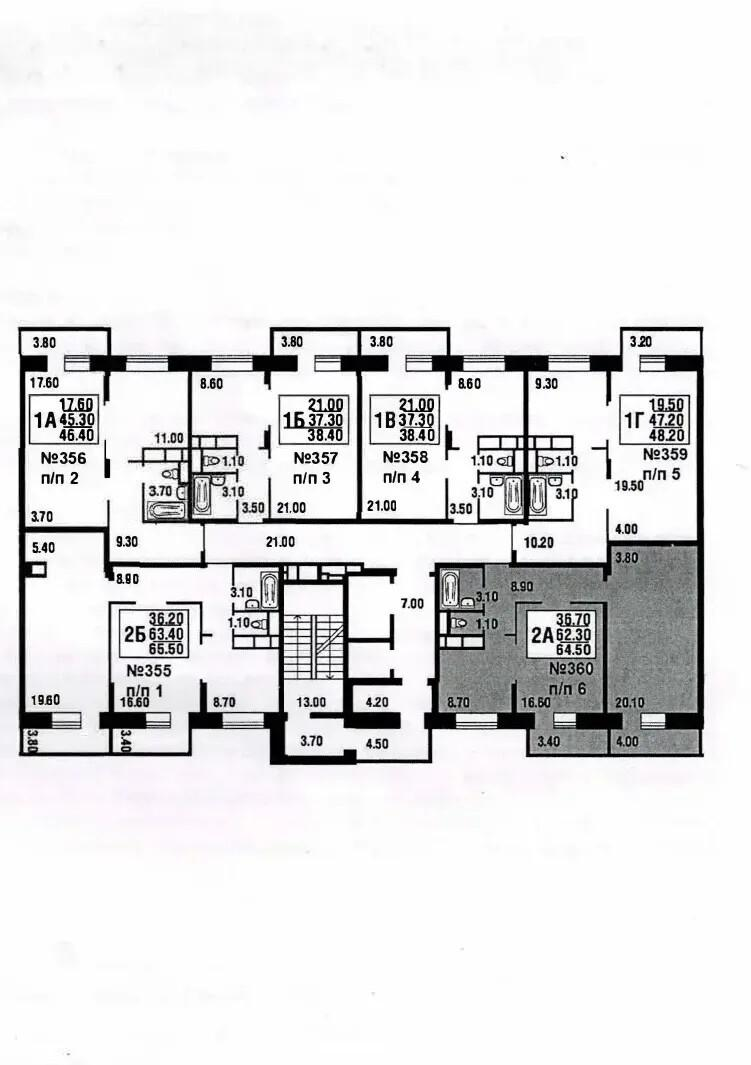 2-комнатная 62.3 м2 в ЖК undefined корпус null этаж 14