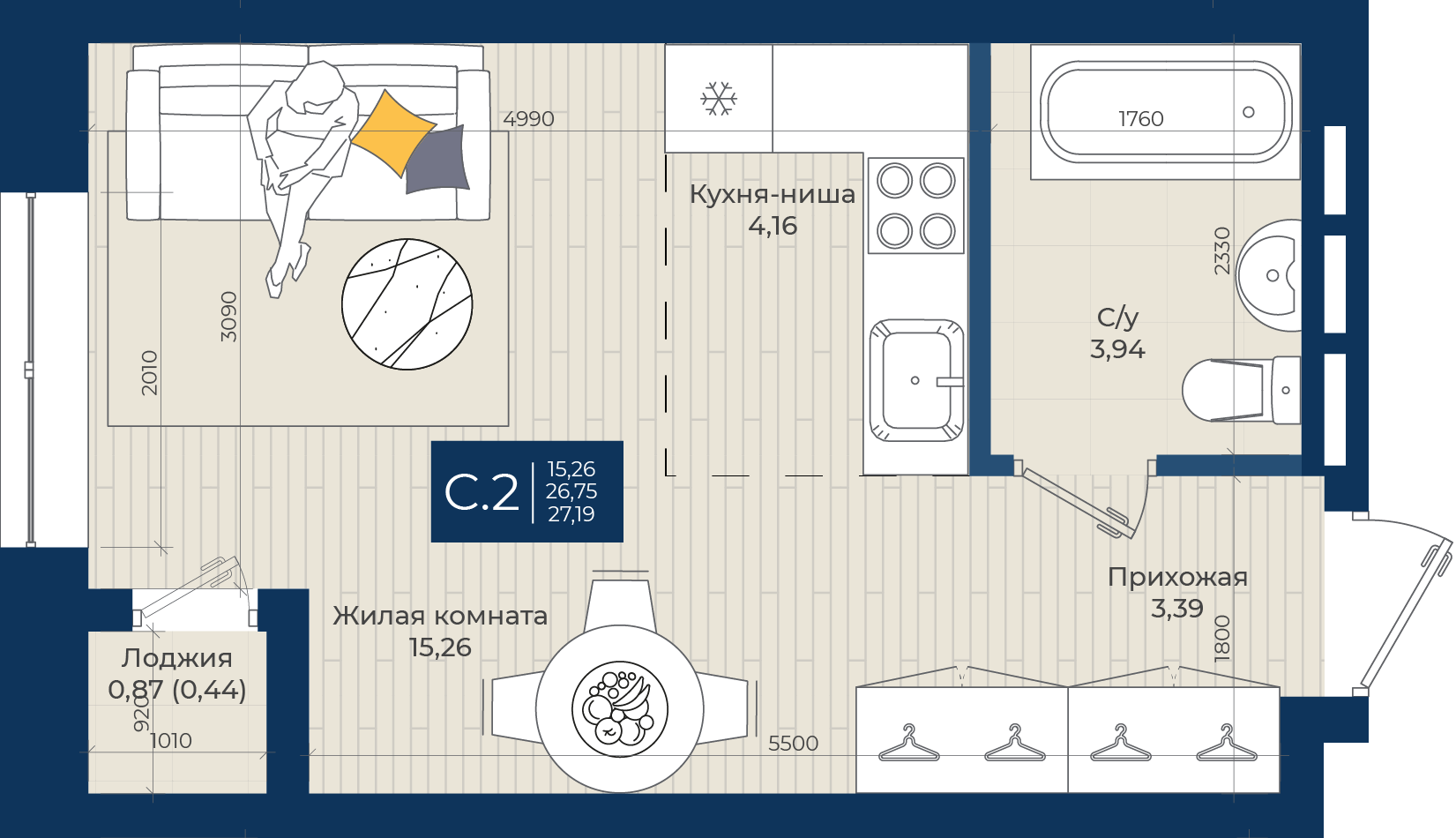 Студия 27 м2 в ЖК NOVA корпус null этаж 13