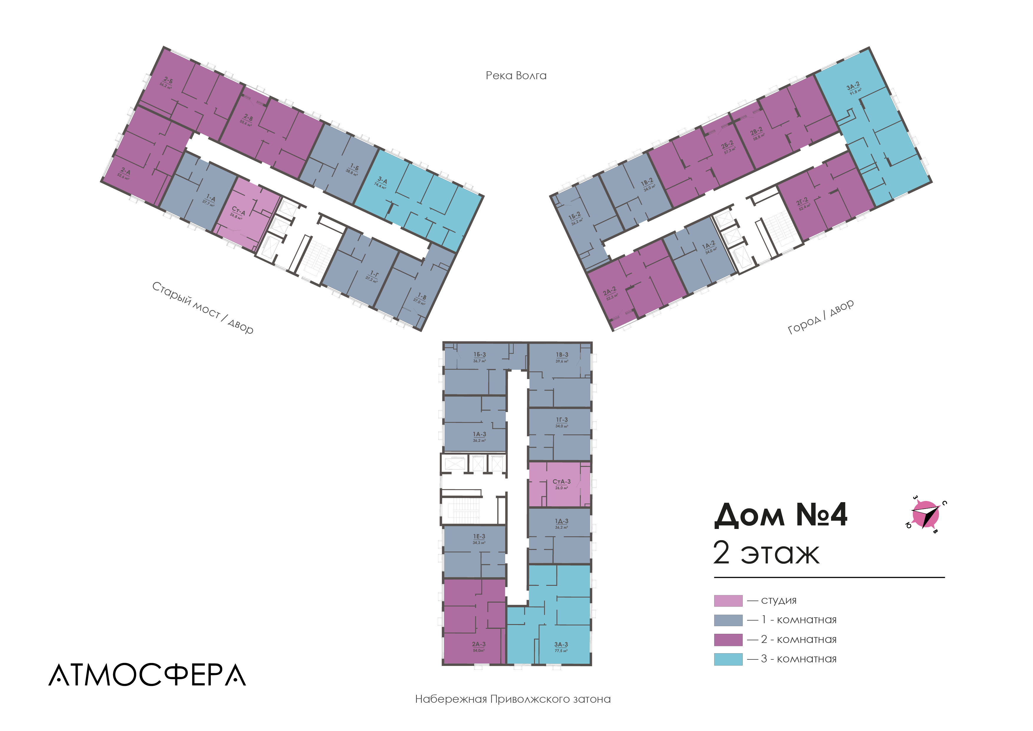 3-комнатная 73 м2 в ЖК Атмосфера корпус null этаж 18