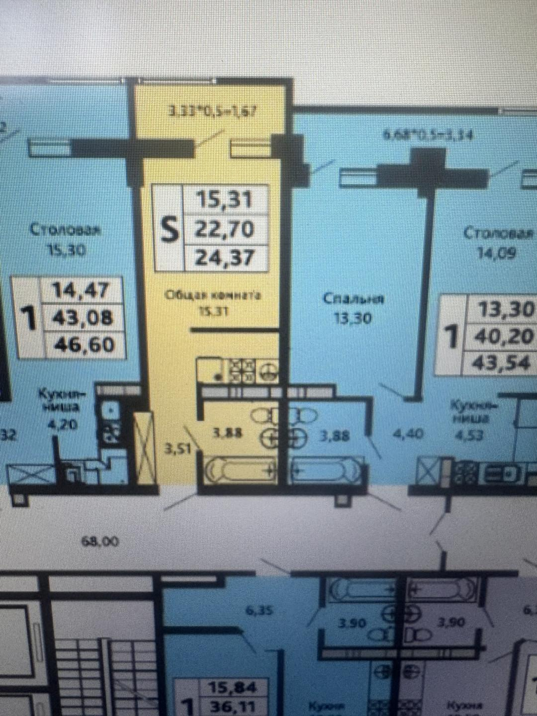 Студия 27 м2 в ЖК undefined корпус null этаж 11