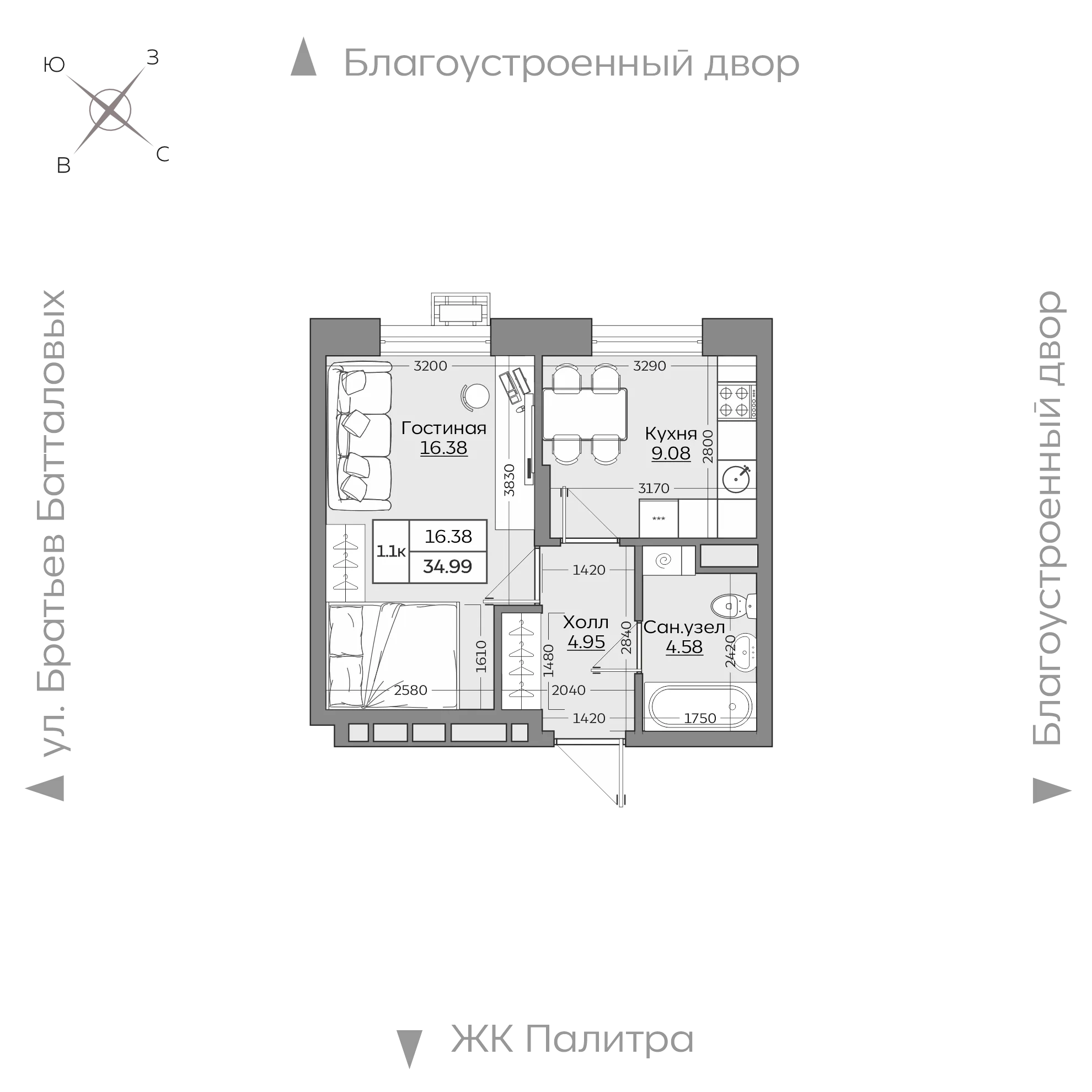 1-комнатная 34 м2 в ЖК Батталовский корпус null этаж 10
