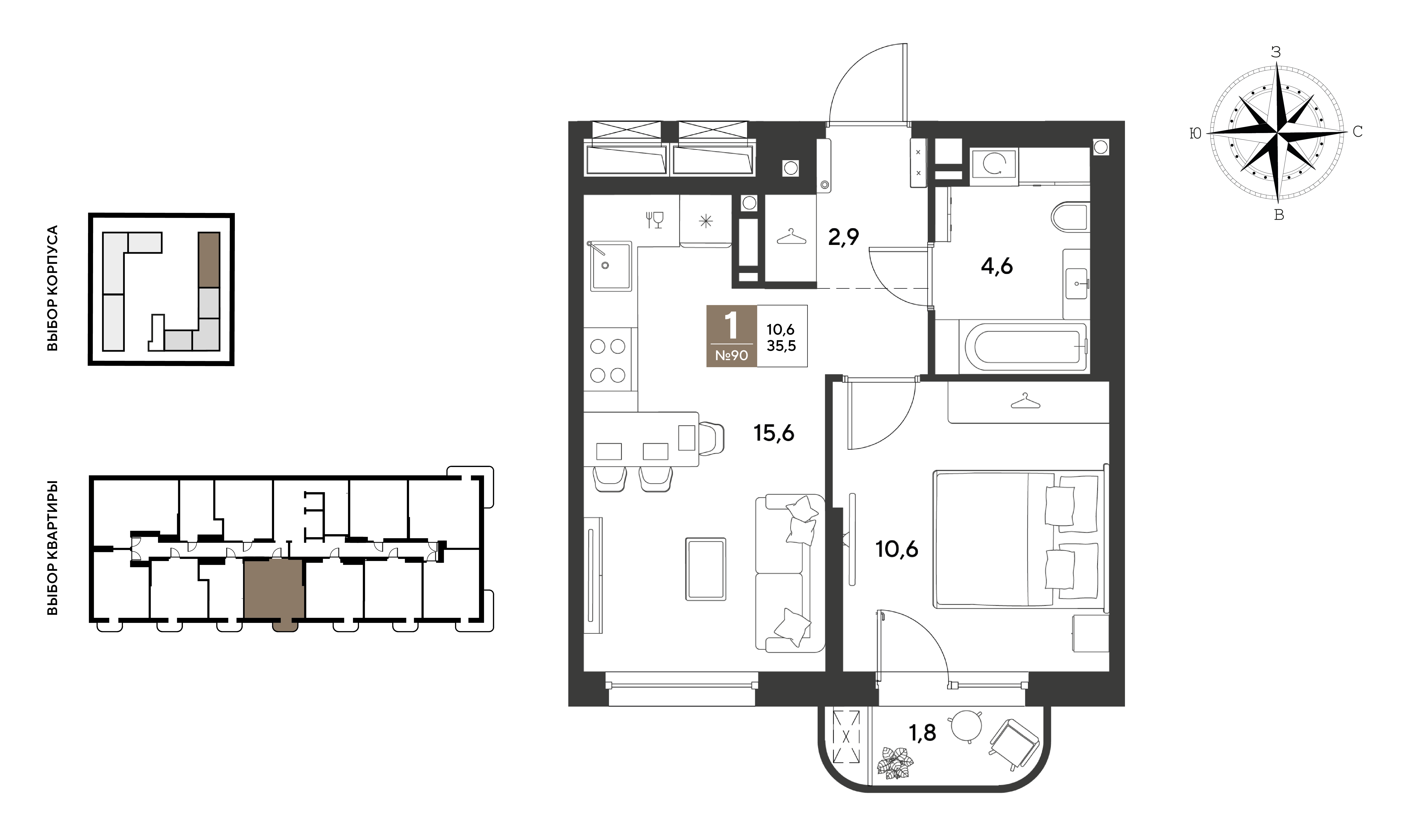 1-комнатная 35 м2 в ЖК ГРЭЙД корпус null этаж 9