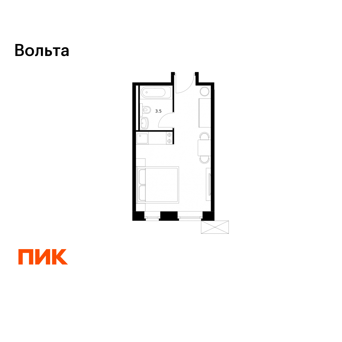 Студия 22 м2 в ЖК Вольта корпус null этаж 11