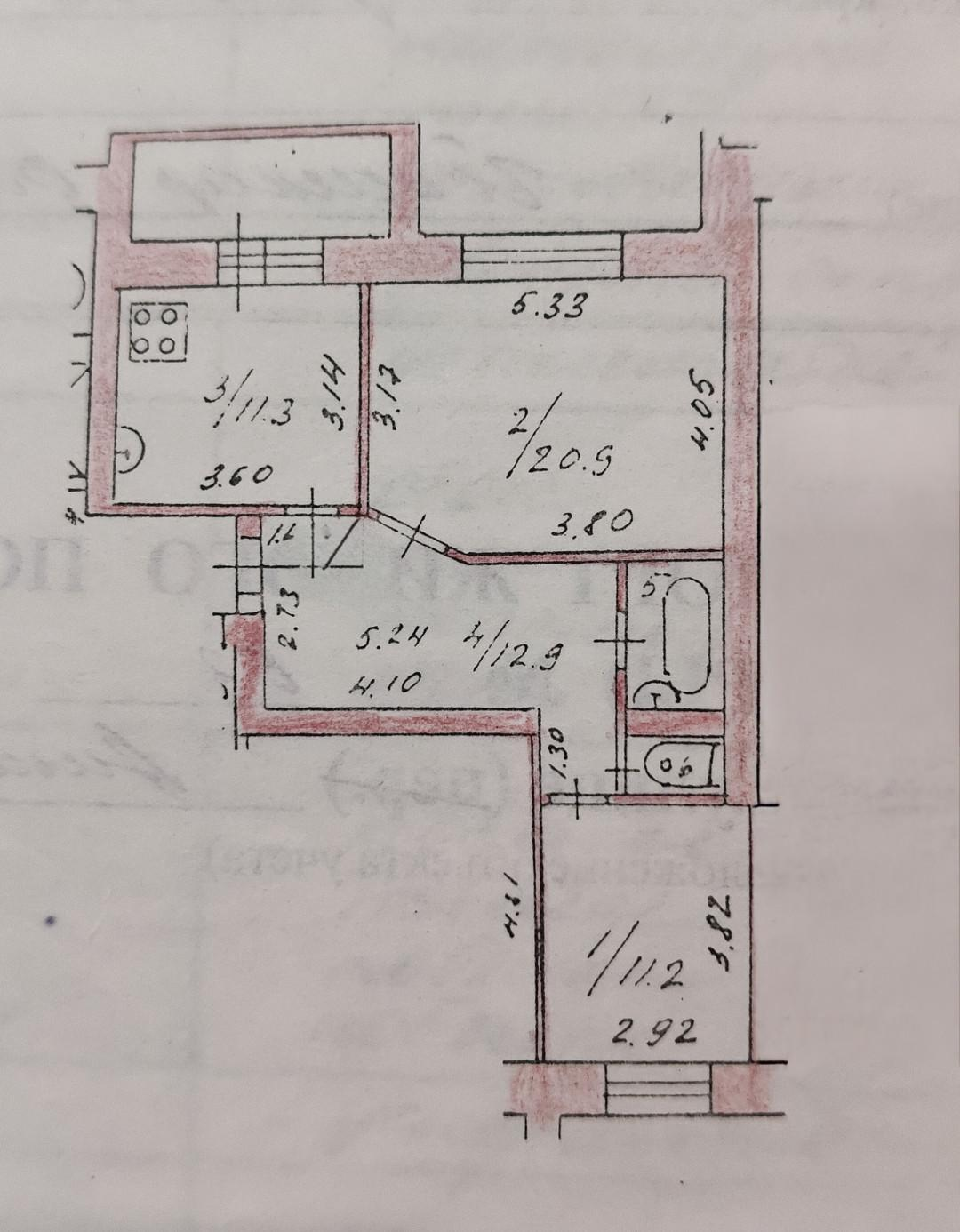 2-комнатная 64 м2 в ЖК undefined корпус null этаж 7