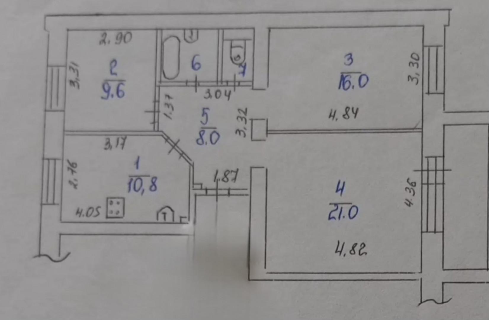 3-комнатная 70 м2 в ЖК undefined корпус null этаж 6