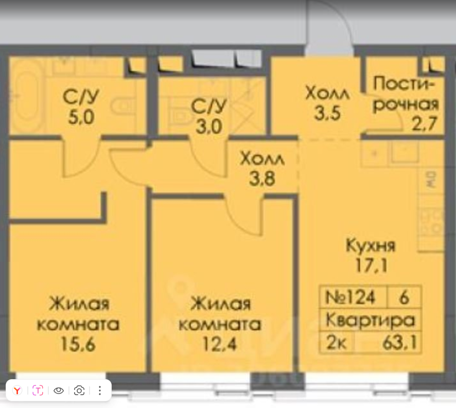 2-комнатная 63.1 м2 в ЖК undefined корпус null этаж 14