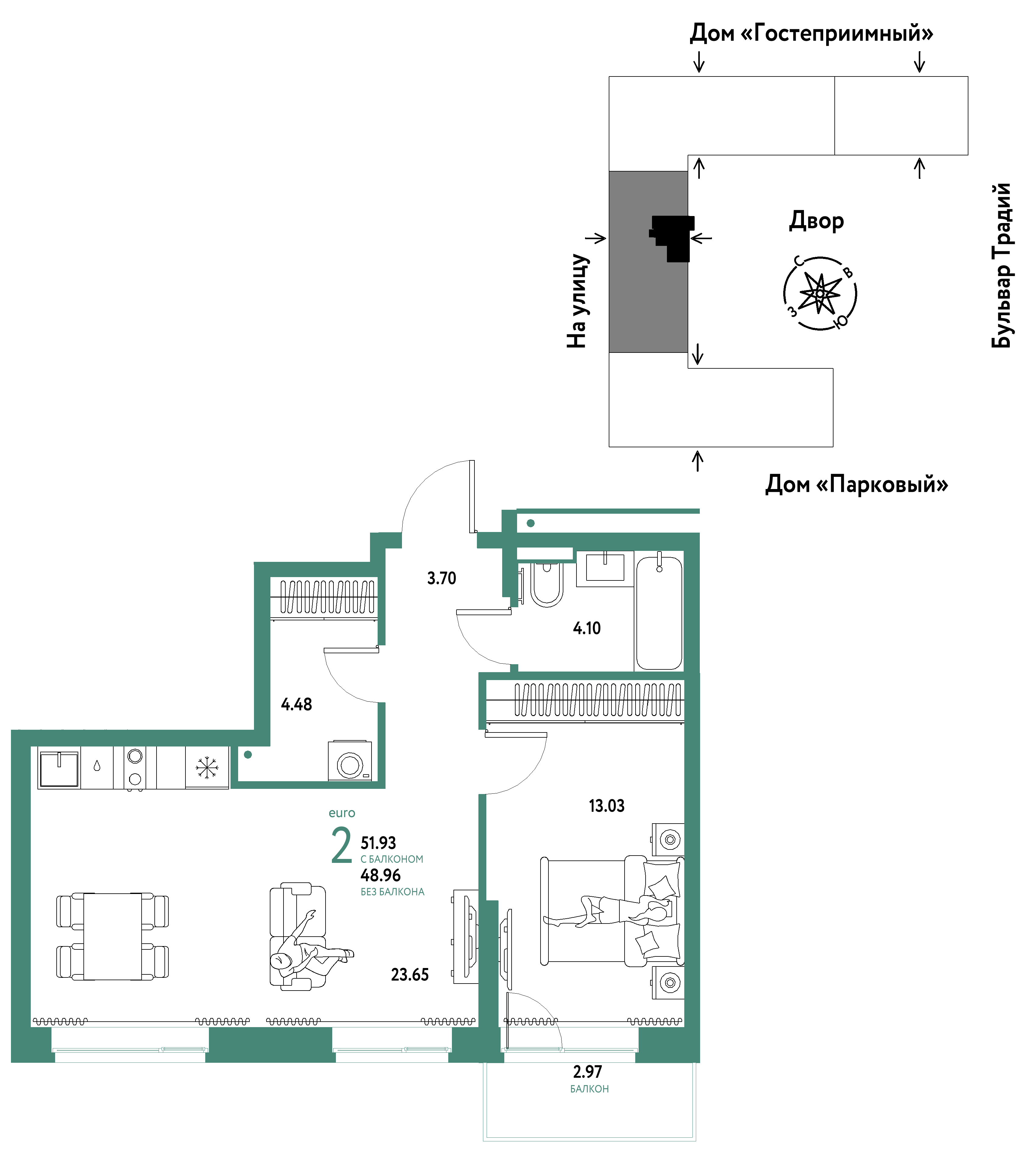 2-комнатная 51 м2 в ЖК Микрорайон Домашний корпус null этаж 10
