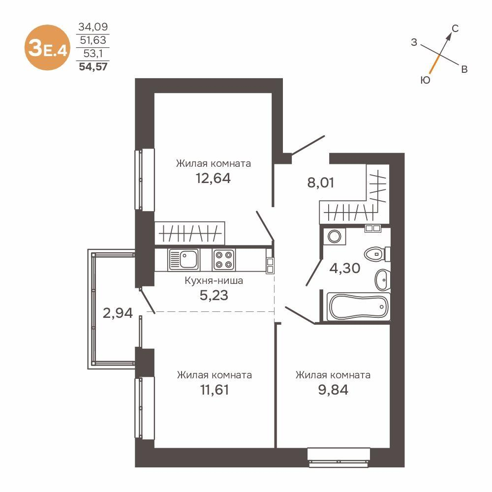 3-комнатная 53 м2 в ЖК Культура корпус null этаж 2