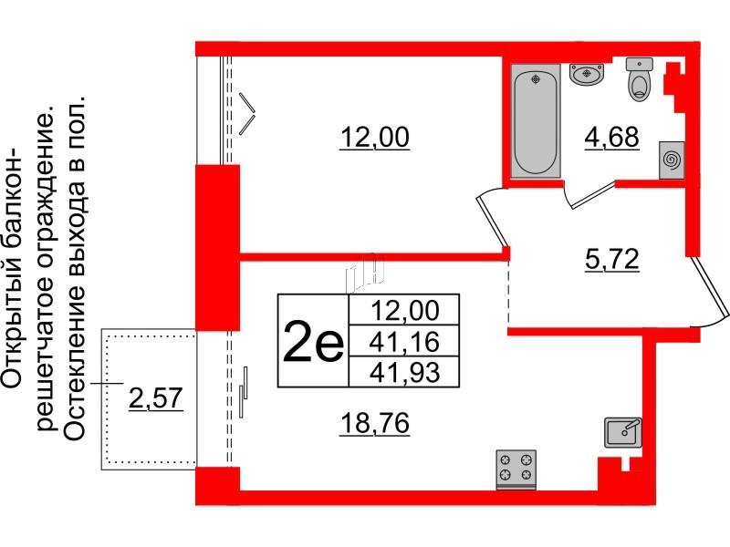 1-комнатная 41 м2 в ЖК Империал Клаб корпус null этаж 5