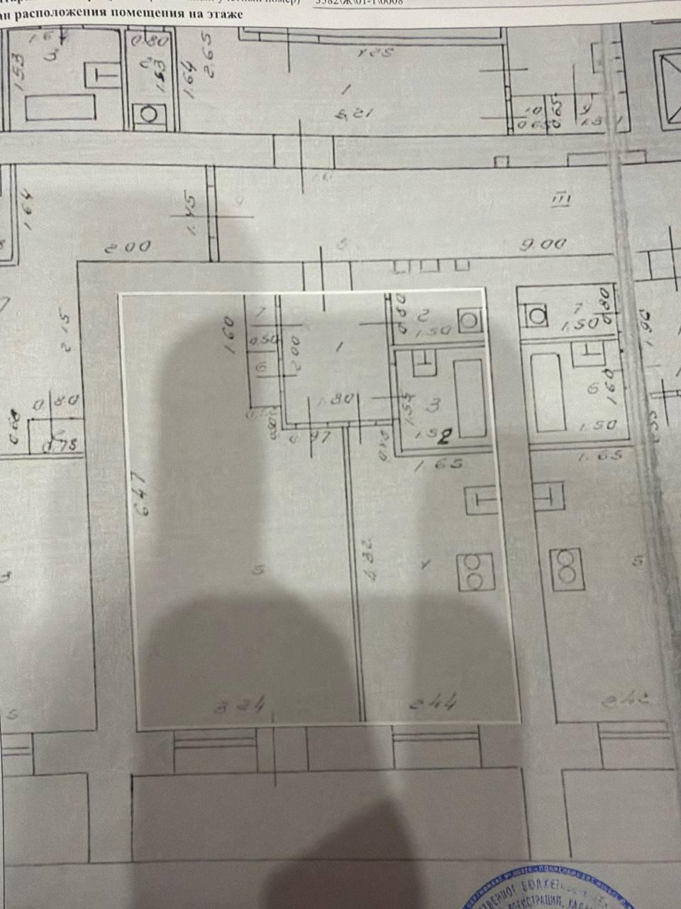 1-комнатная 44 м2 в ЖК undefined корпус null этаж 2