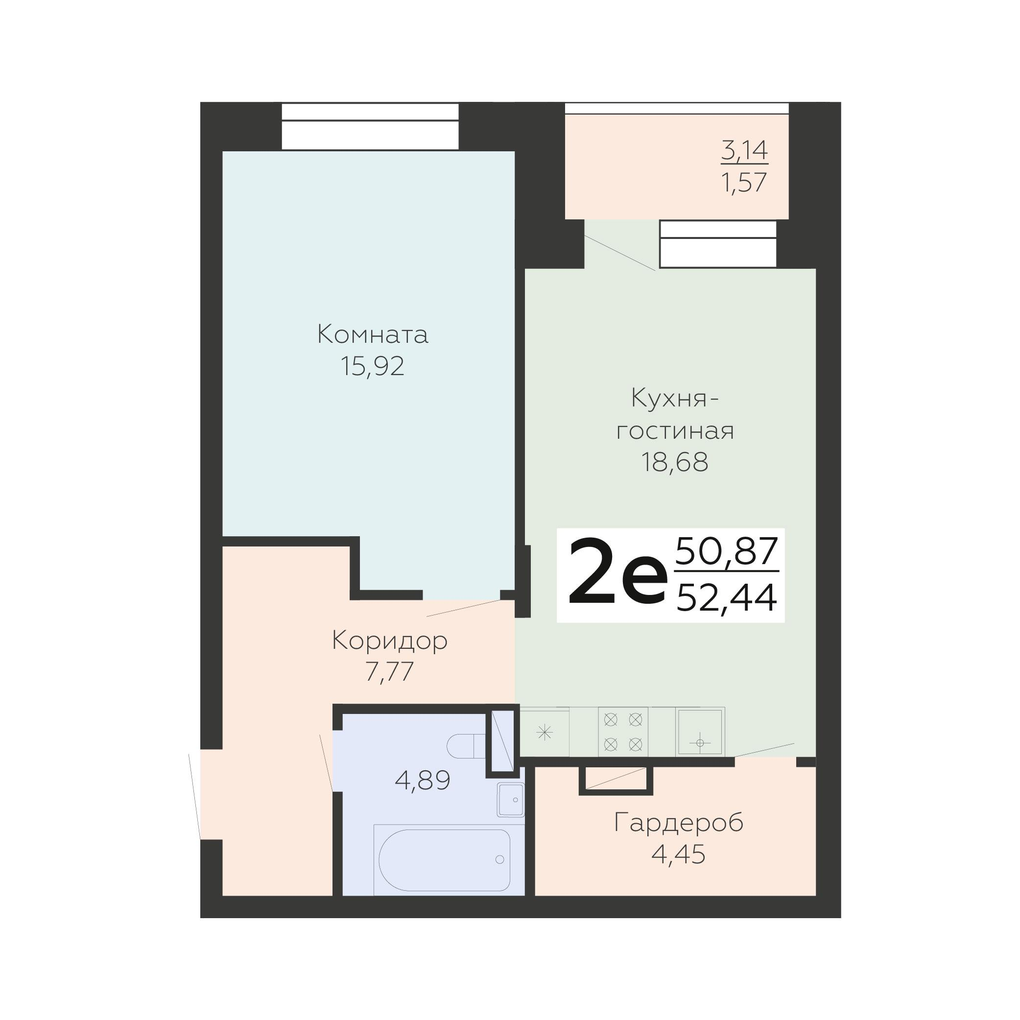 2-комнатная 52 м2 в ЖК Зарядье корпус null этаж 22