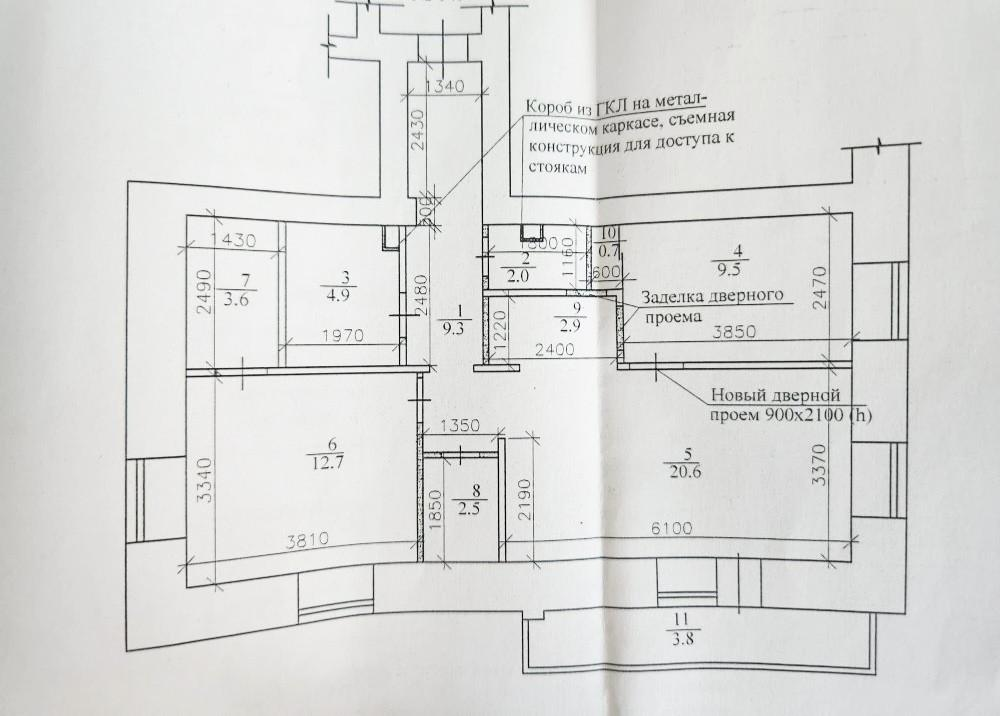 3-комнатная 68.7 м2 в ЖК undefined корпус null этаж 11