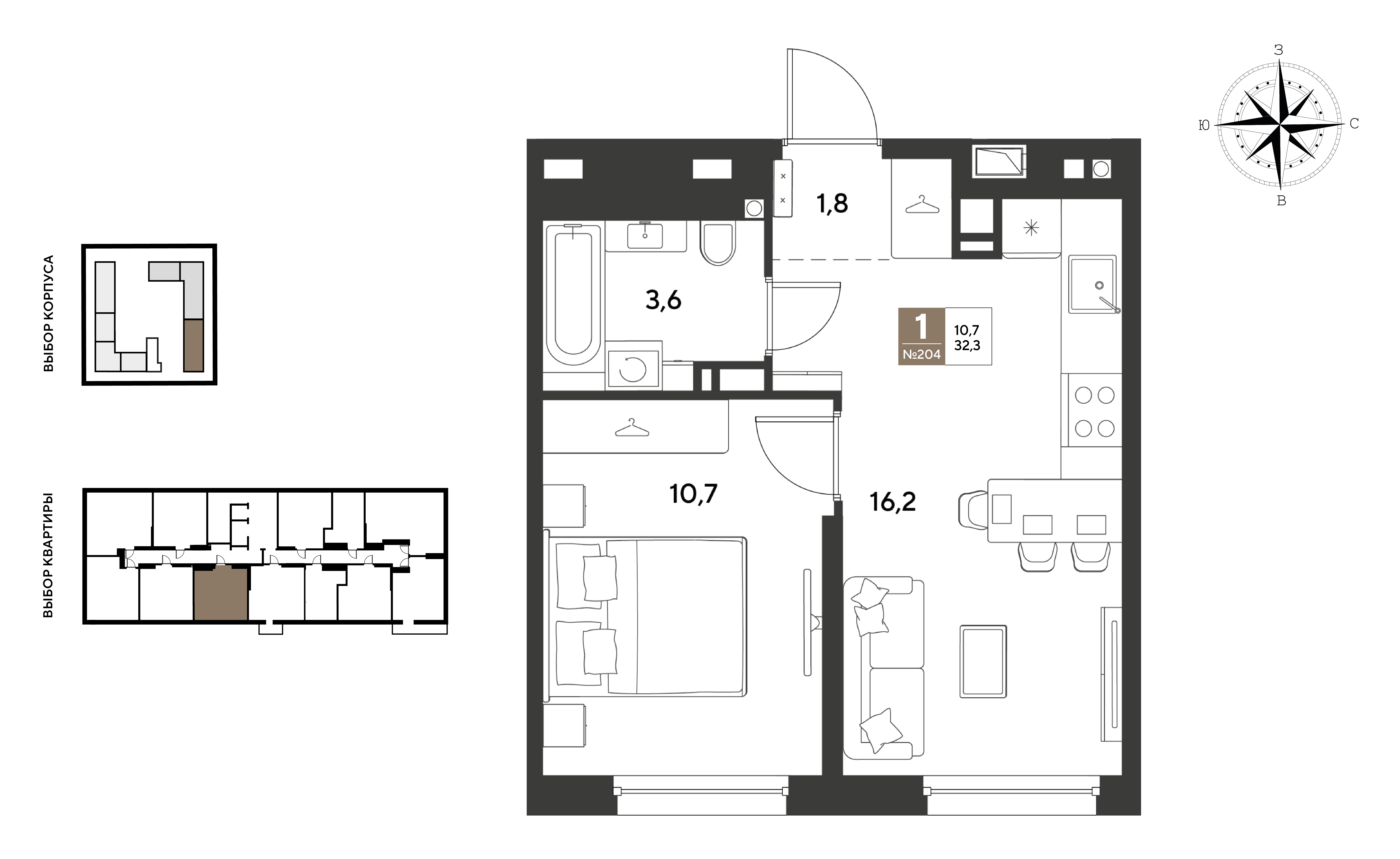 1-комнатная 32 м2 в ЖК GRADE корпус null этаж 7