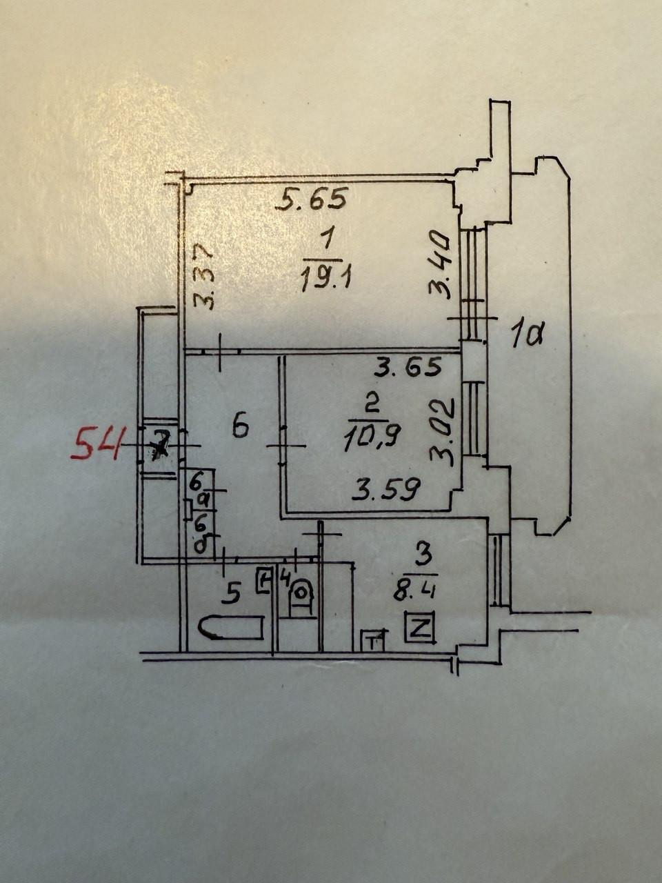 2-комнатная 52 м2 в ЖК undefined корпус null этаж 9