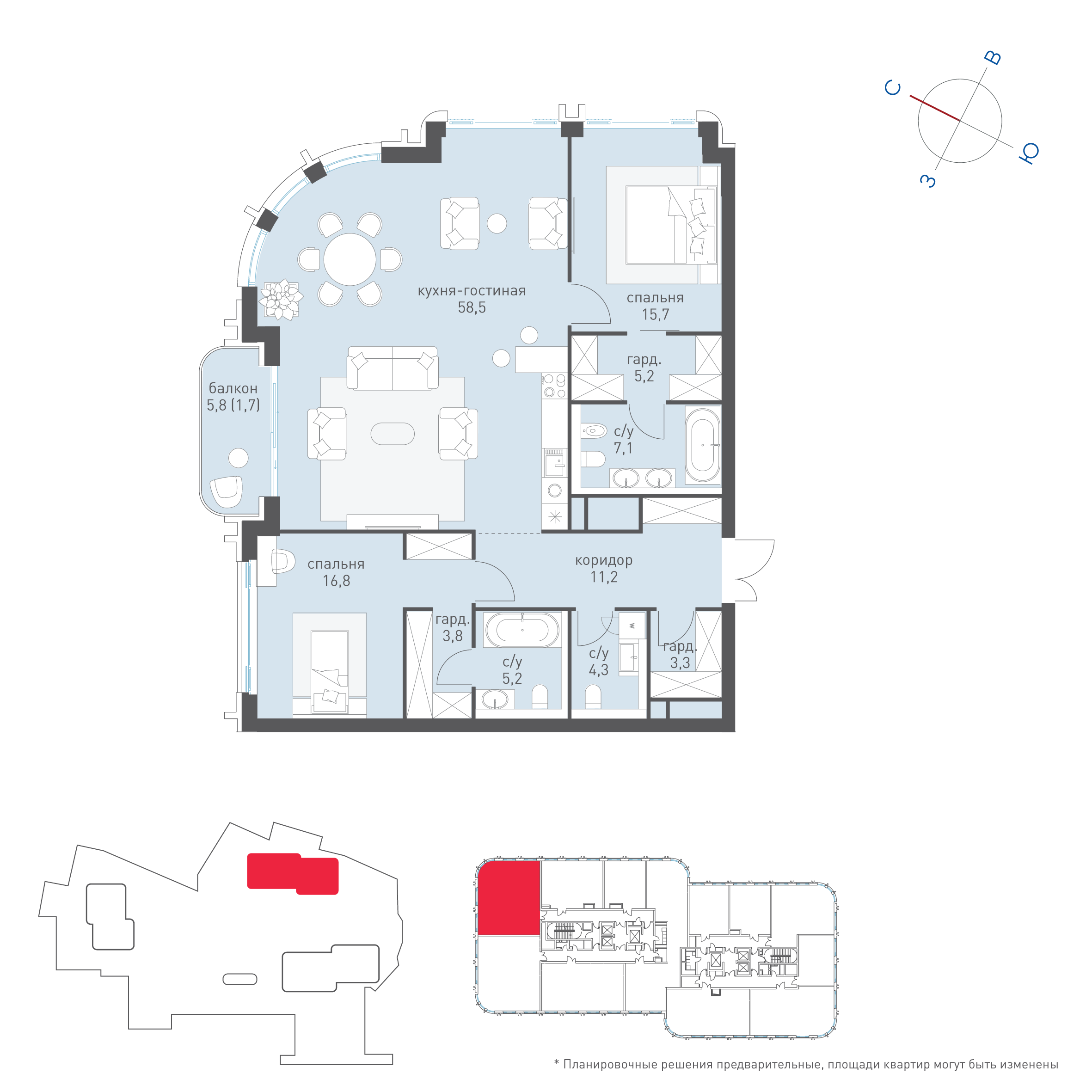 2-комнатная 132 м2 в ЖК Татарская 35 корпус null этаж 4