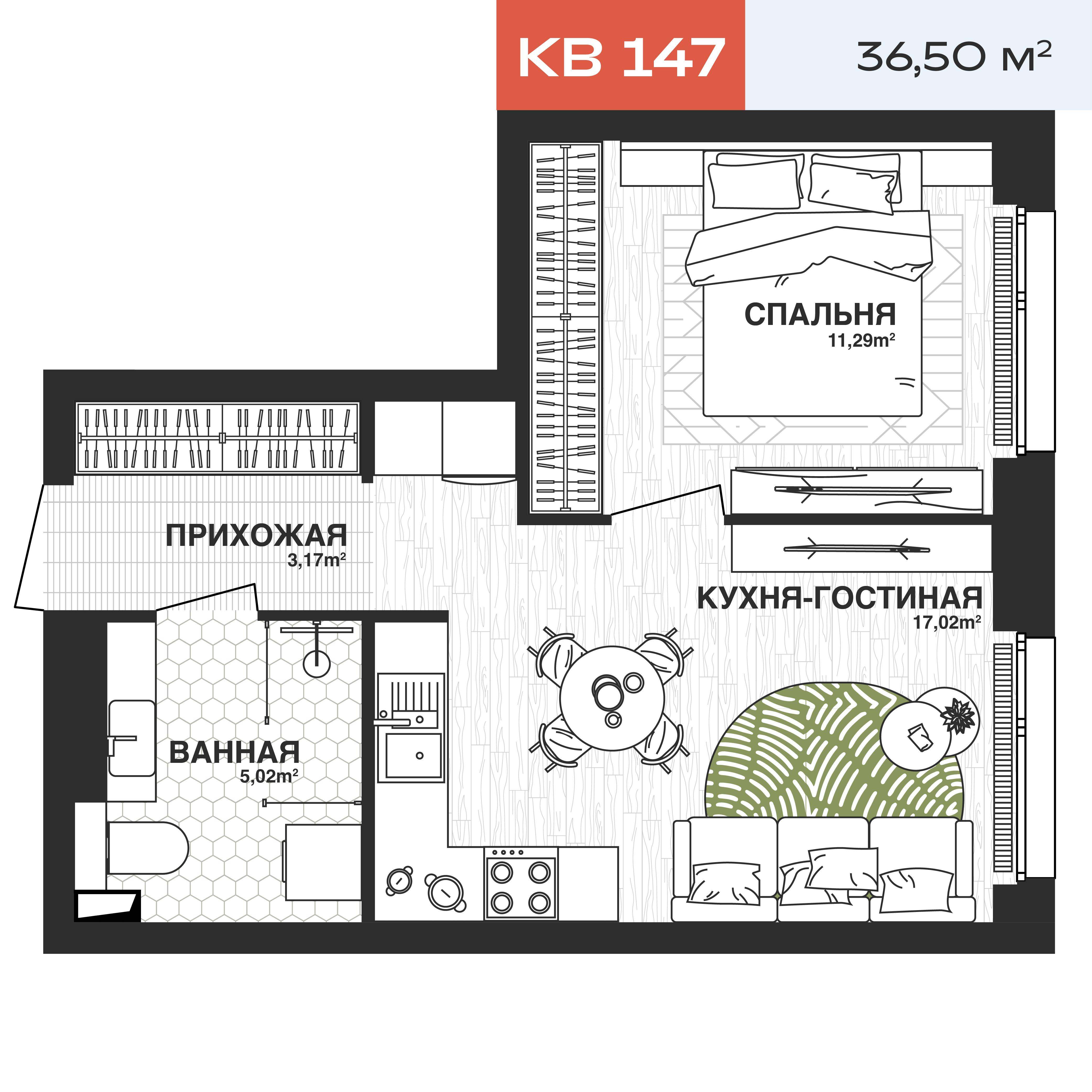1-комнатная 36 м2 в ЖК Парковый корпус null этаж 6