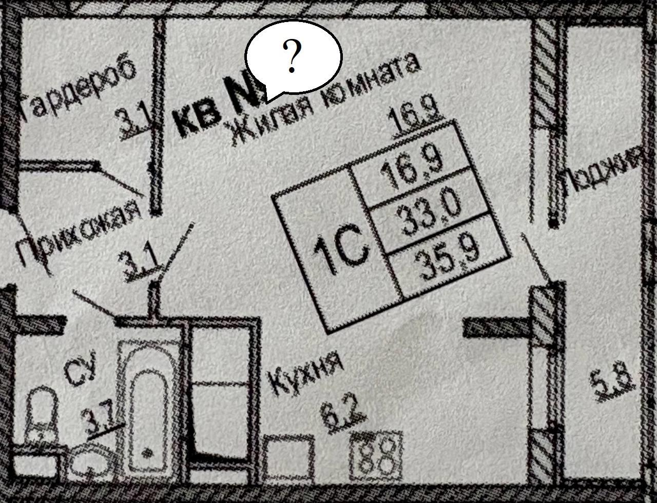 1-комнатная 36 м2 в ЖК undefined корпус null этаж 13