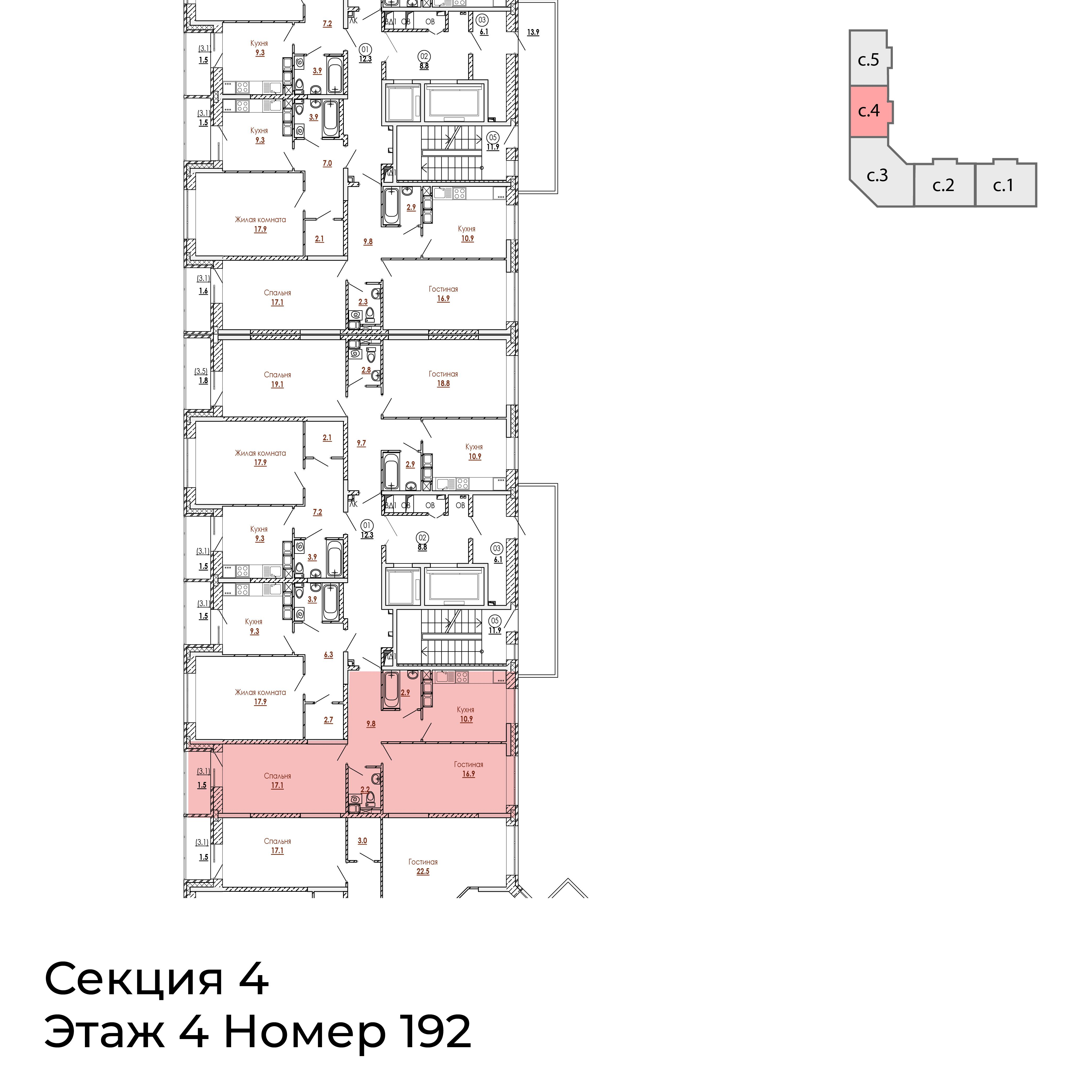 2-комнатная 61 м2 в ЖК Малиново корпус null этаж 4