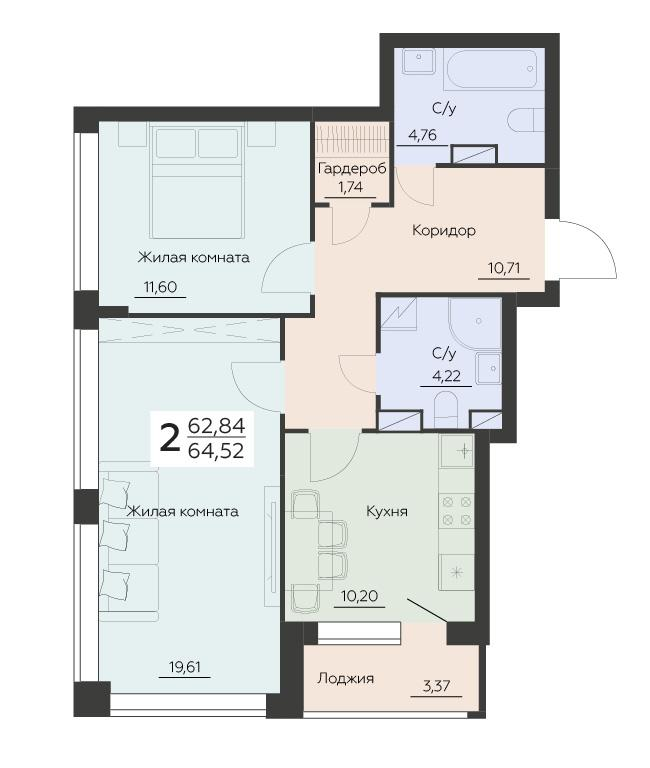 2-комнатная 64 м2 в ЖК Заря корпус null этаж 5