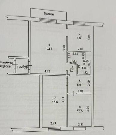 3-комнатная 74 м2 в ЖК undefined корпус null этаж 10