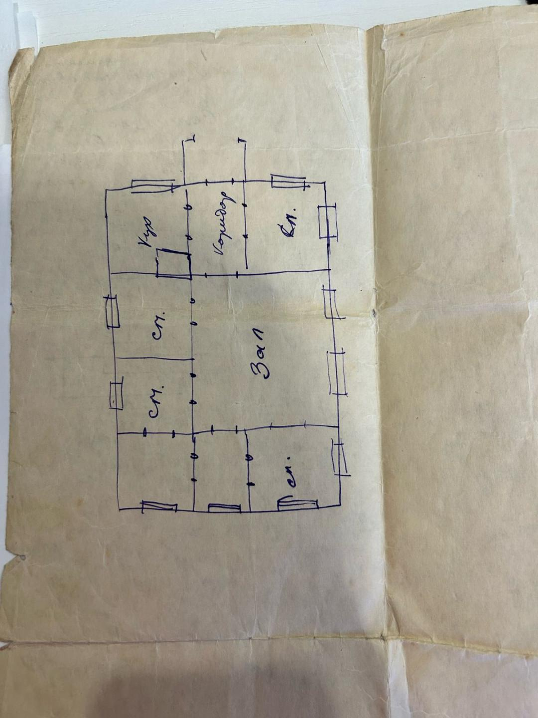 4-комнатная 67.2 м2 в ЖК undefined корпус null этаж null