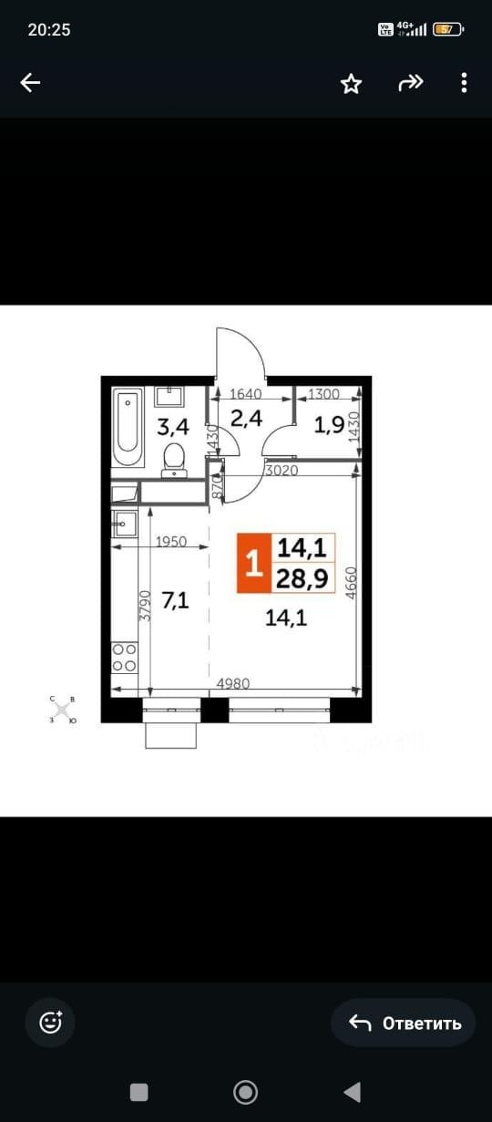 Студия 28.9 м2 в ЖК undefined корпус null этаж 6