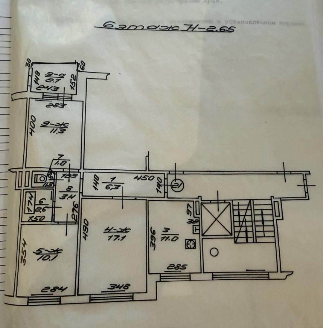 3-комнатная 62.8 м2 в ЖК undefined корпус null этаж 6