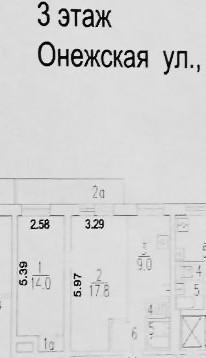 2-комнатная 48.2 м2 в ЖК undefined корпус null этаж 3