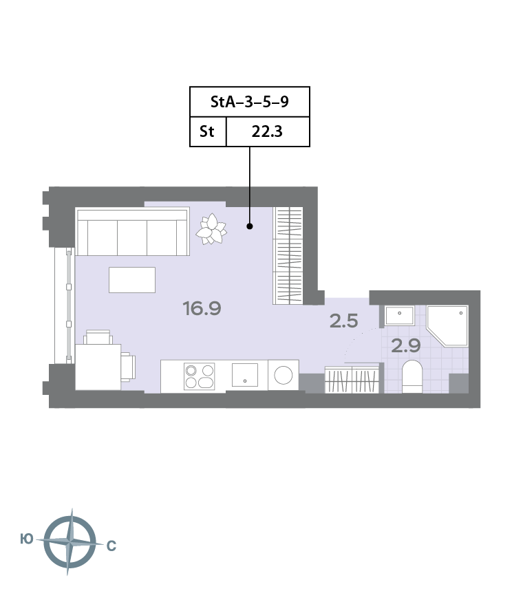 Студия 22 м2 в ЖК Дмитровское небо корпус null этаж 9