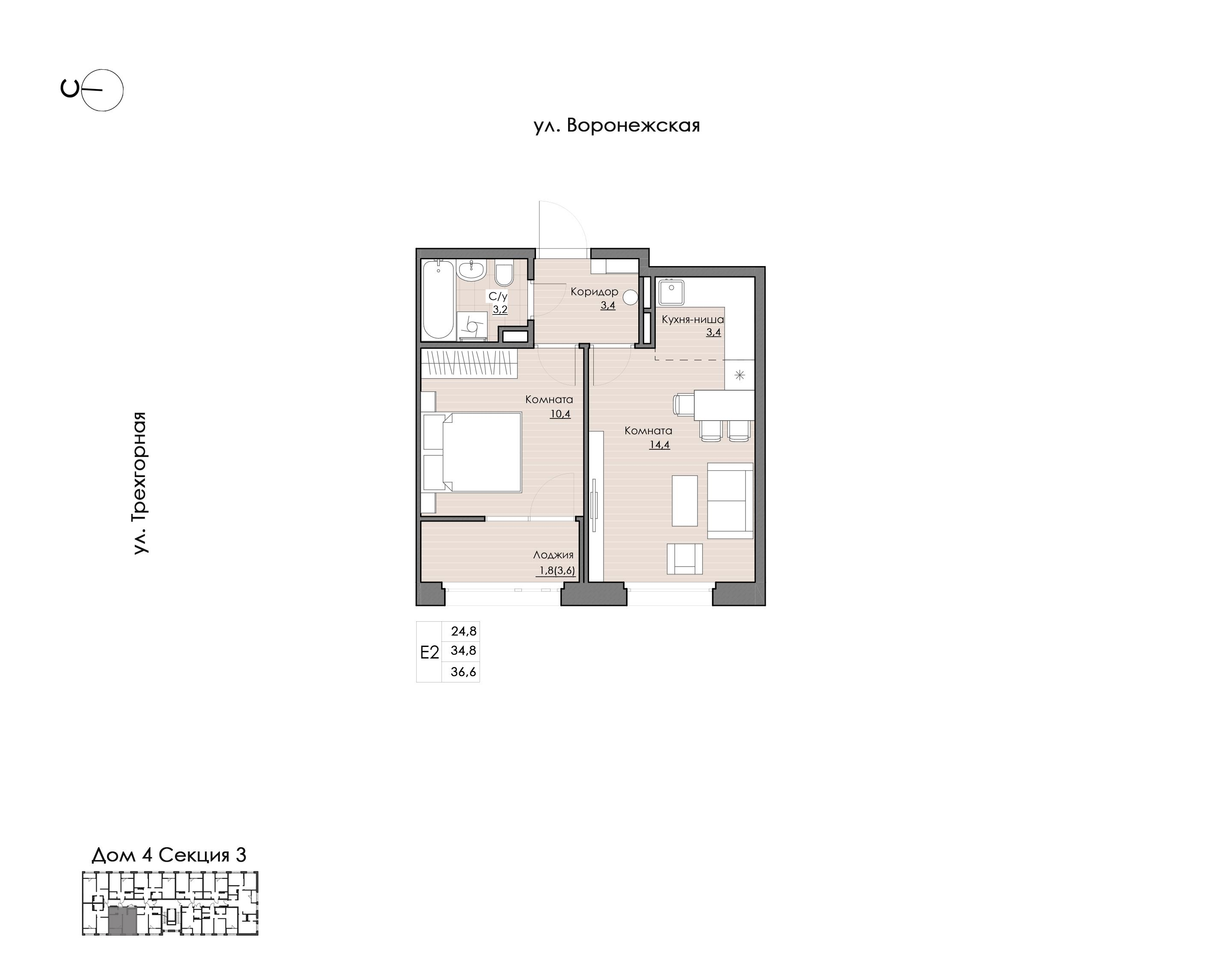 1-комнатная 36 м2 в ЖК Воронежский бульвар корпус null этаж 7
