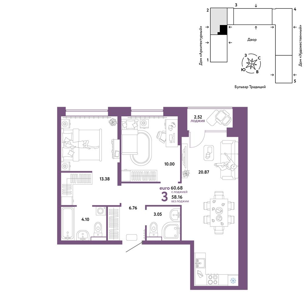 3-комнатная 60 м2 в ЖК Микрорайон Домашний корпус null этаж 12