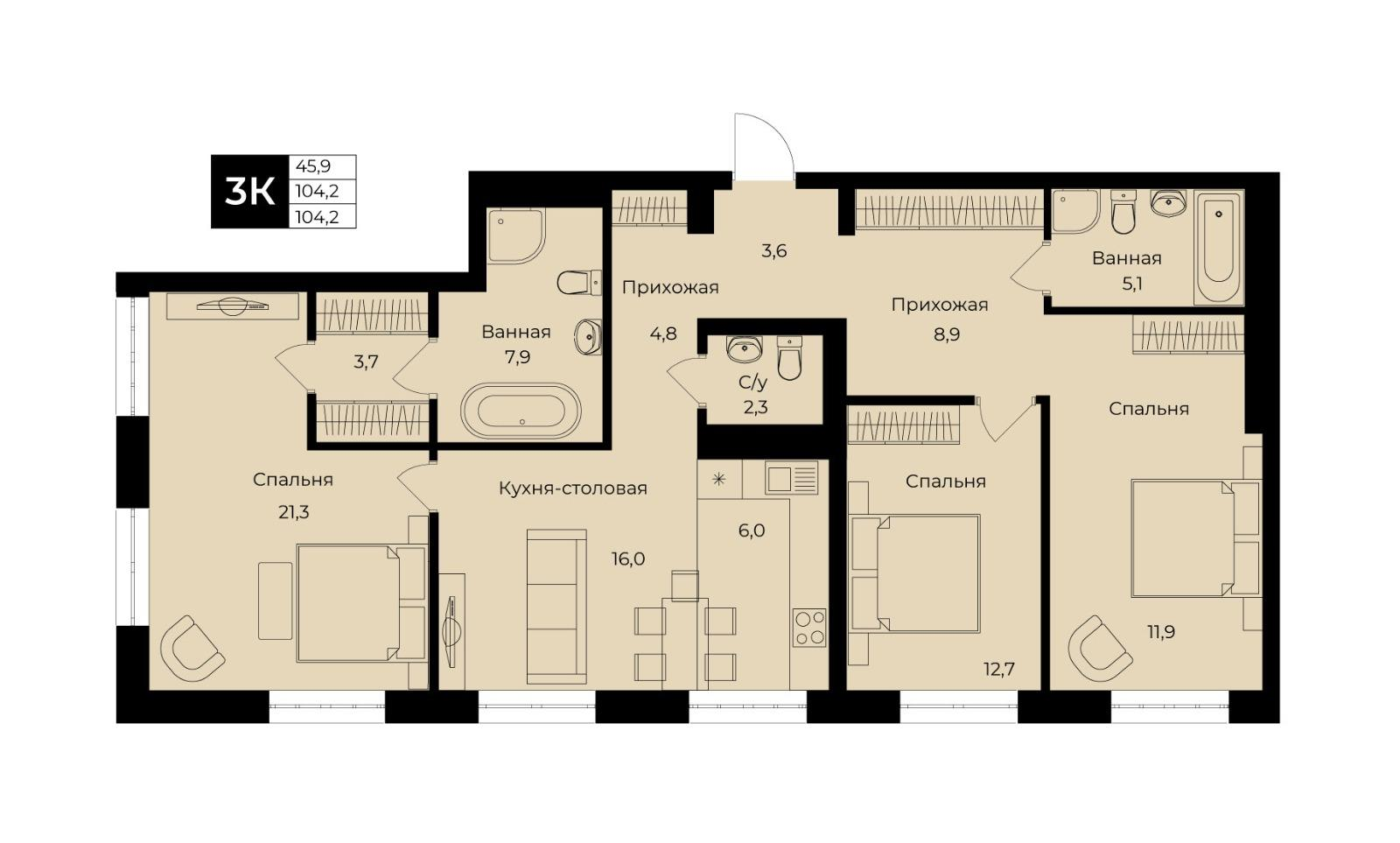 4-комнатная 104 м2 в ЖК Ленинские высотки корпус null этаж 21