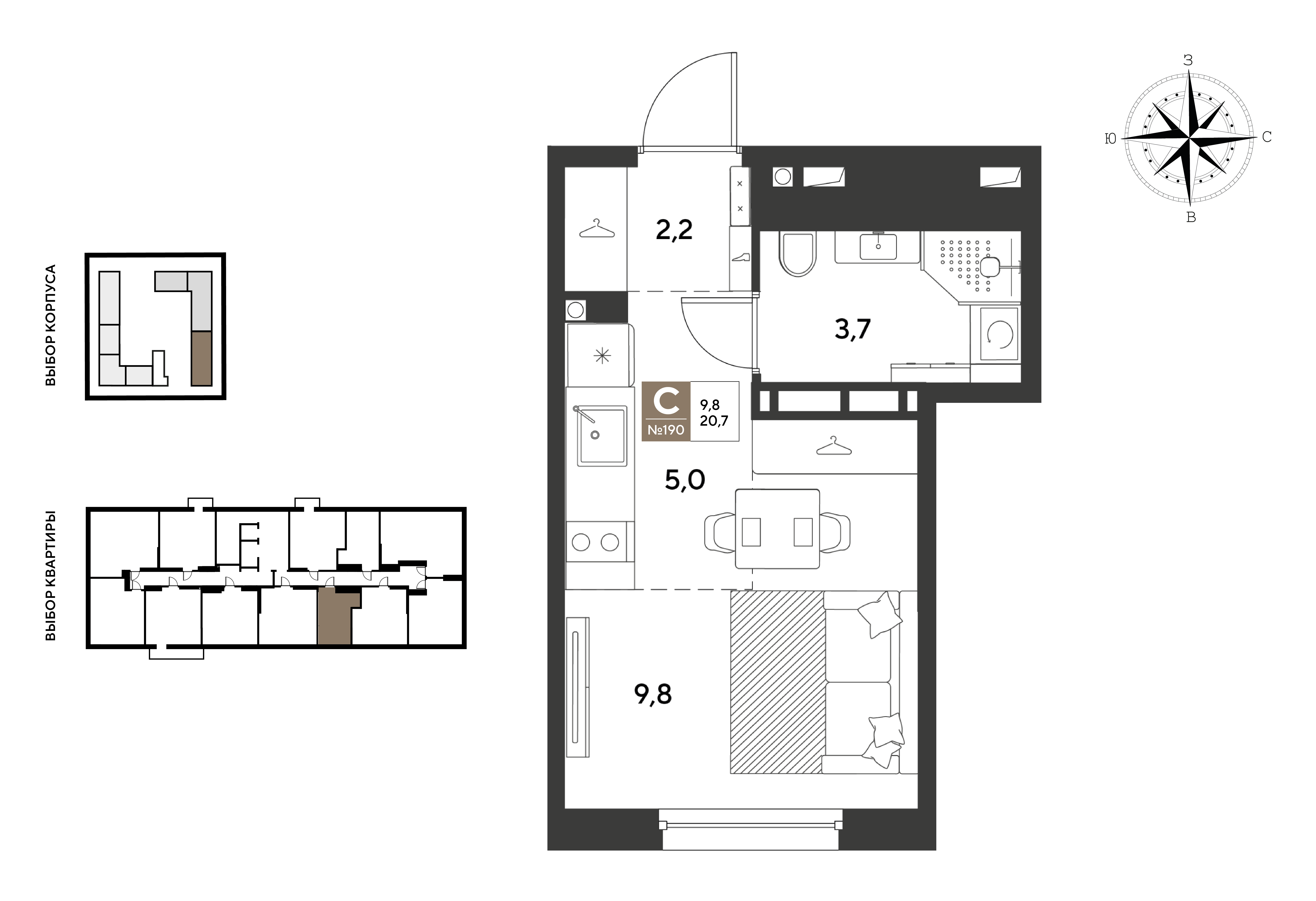 Студия 20 м2 в ЖК GRADE корпус null этаж 6