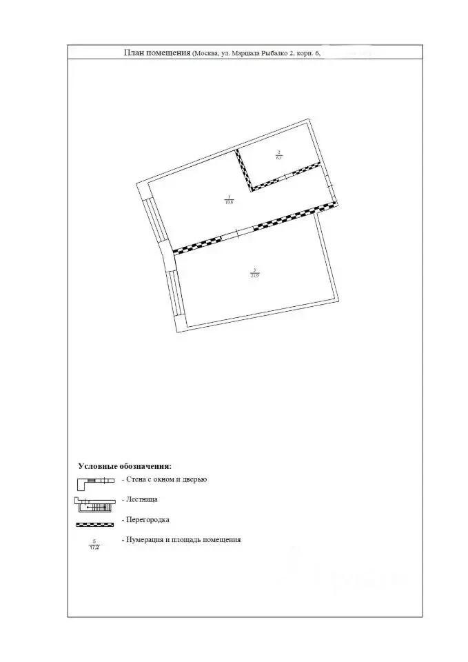 1-комнатная 49.8 м2 в ЖК undefined корпус null этаж 3