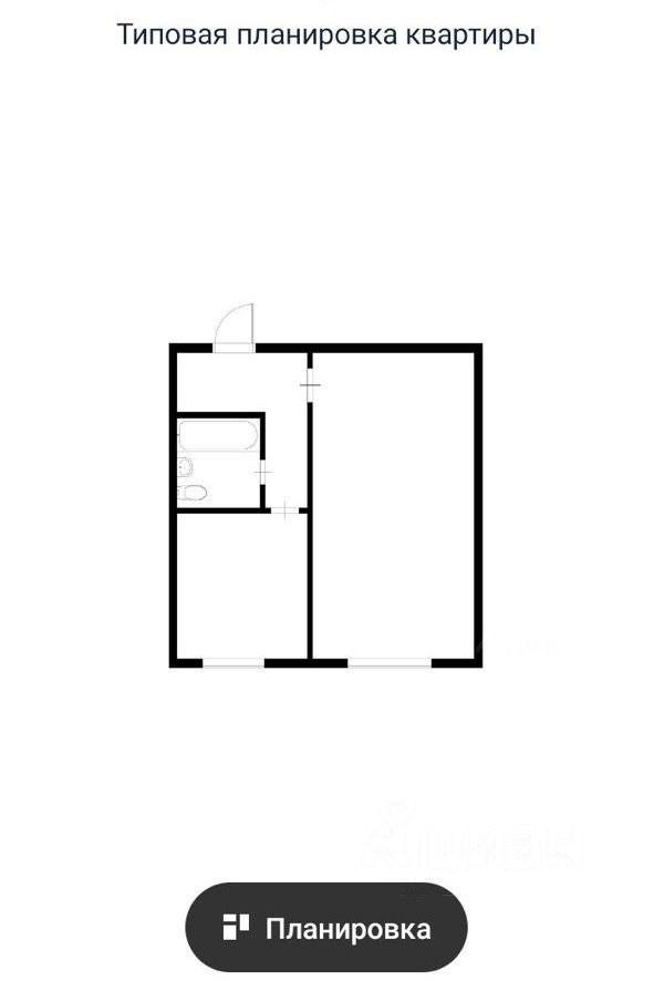 1-комнатная 32.5 м2 в ЖК undefined корпус null этаж 2