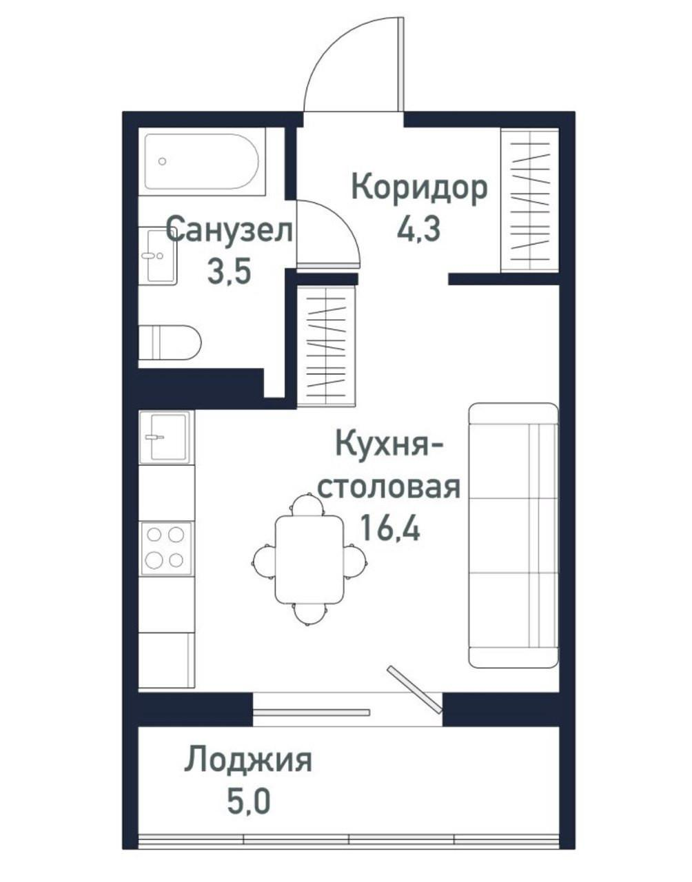 Студия 24.3 м2 в ЖК undefined корпус null этаж 8