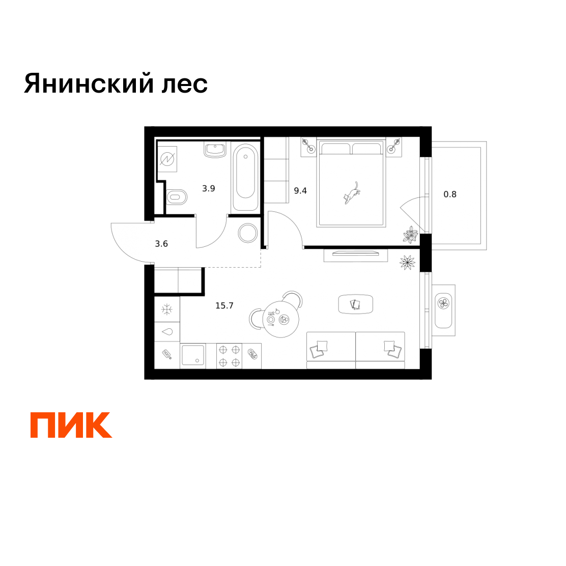 1-комнатная 33 м2 в ЖК Янинский лес корпус null этаж 14