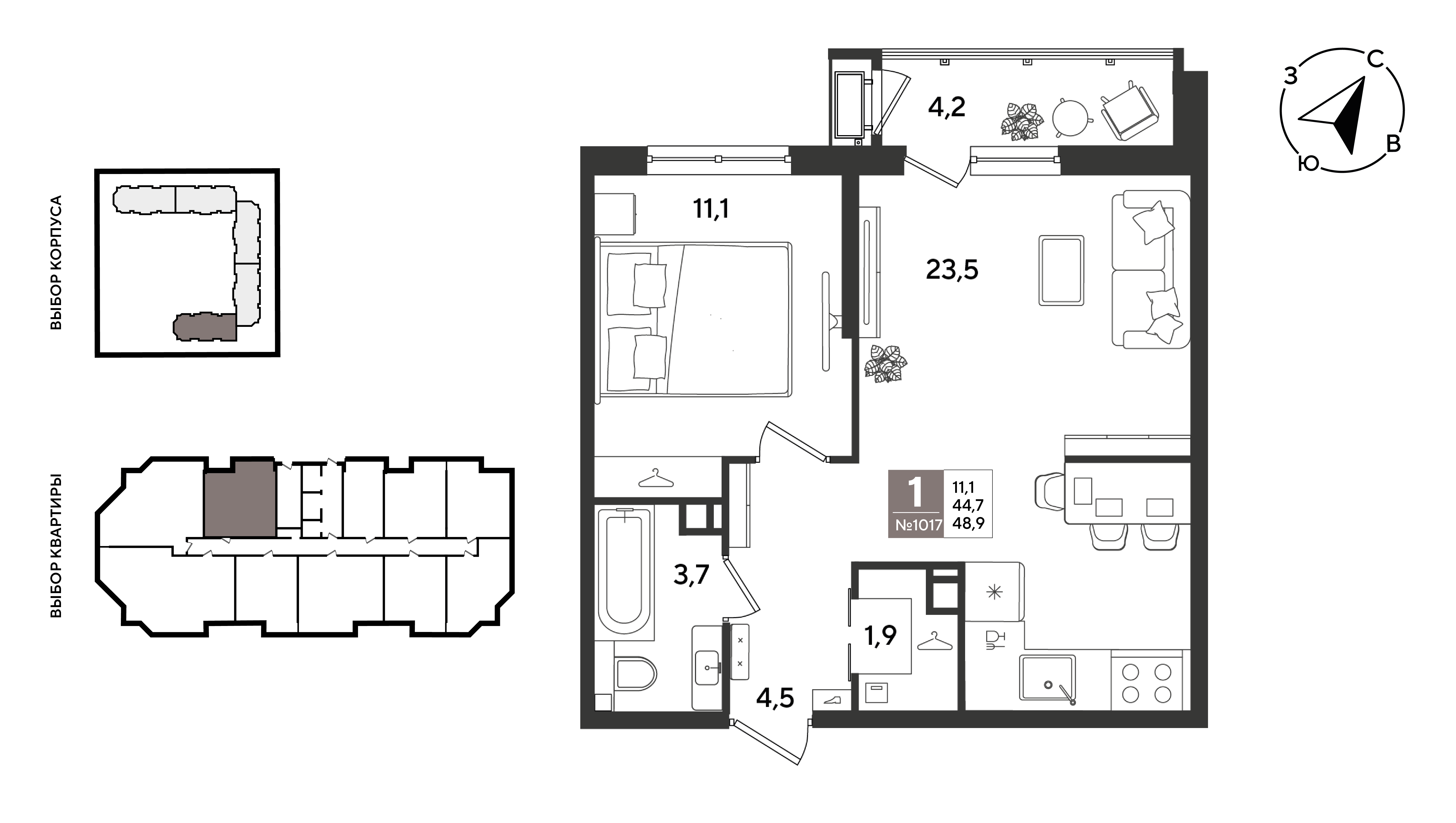 1-комнатная 48 м2 в ЖК Рекорд 2 корпус null этаж 7