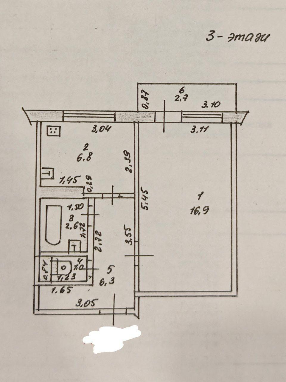1-комнатная 33.6 м2 в ЖК undefined корпус null этаж 3