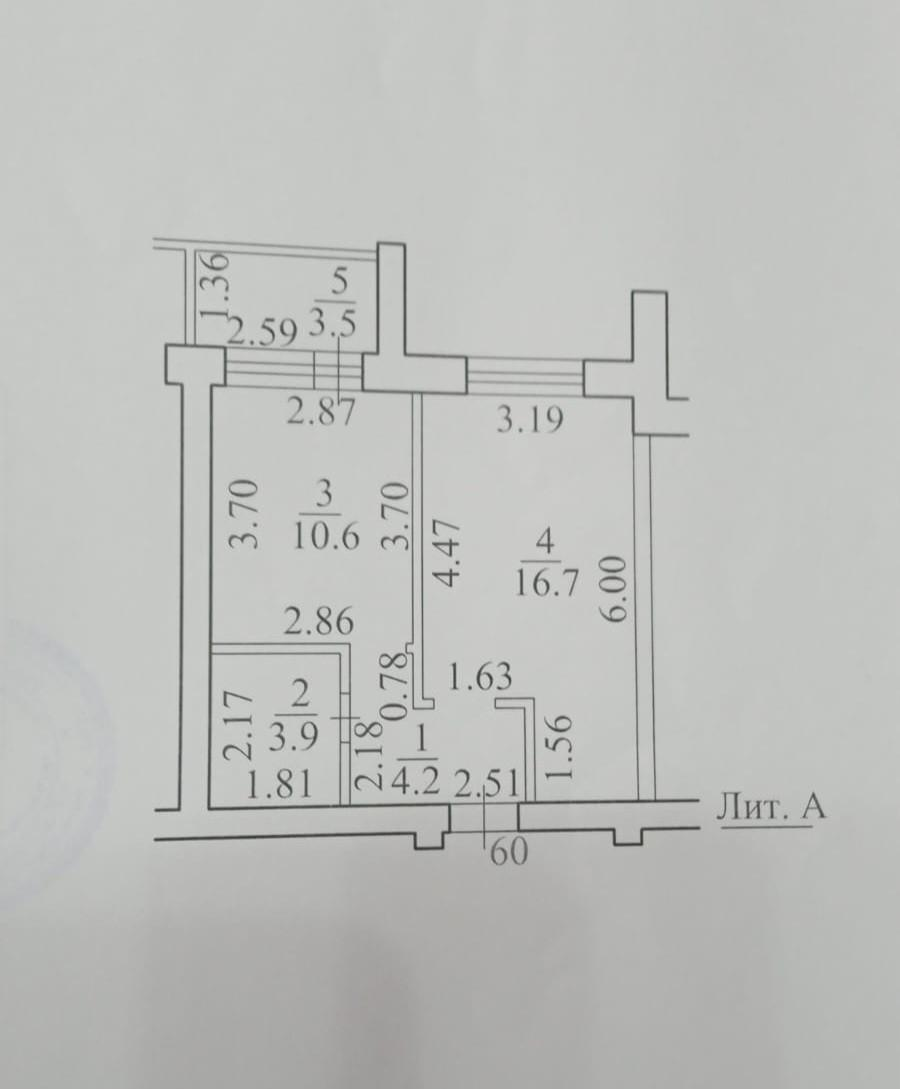 1-комнатная 38.9 м2 в ЖК undefined корпус null этаж 2