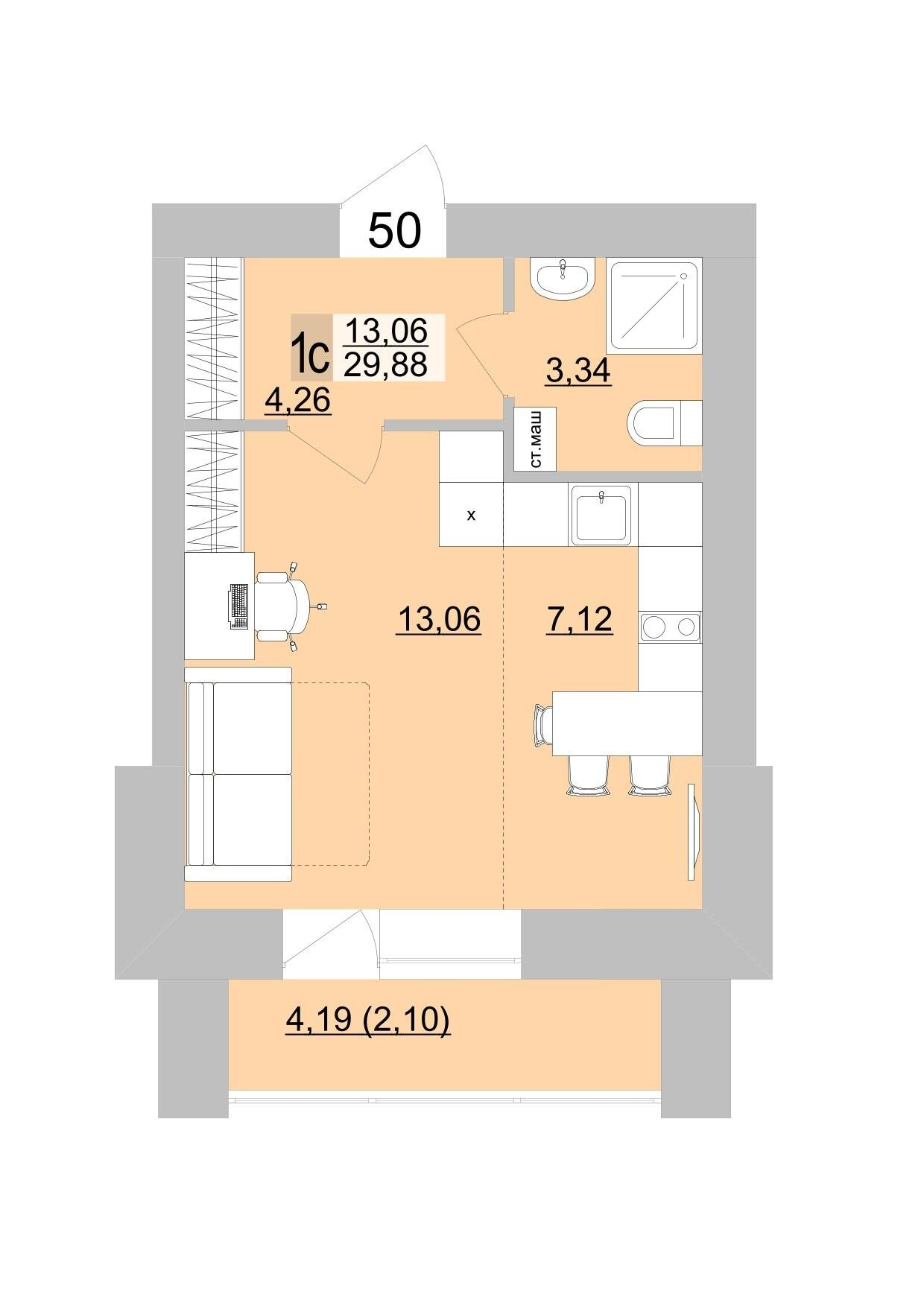 Студия 31 м2 в ЖК Философия Идеалистов на Театральной корпус null этаж 9