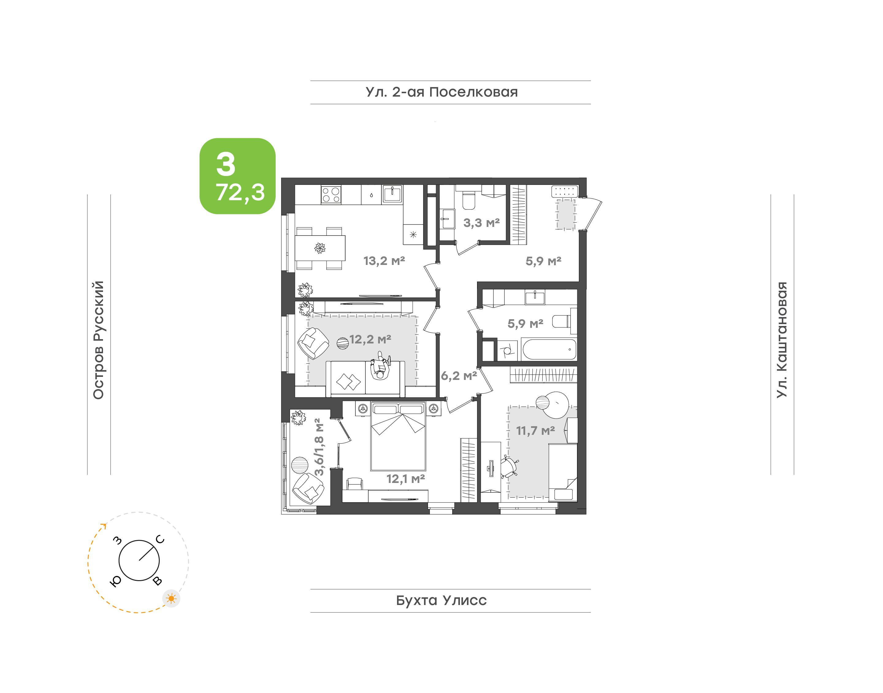 3-комнатная 72 м2 в ЖК Семейный квартал «Гавань» корпус null этаж 24