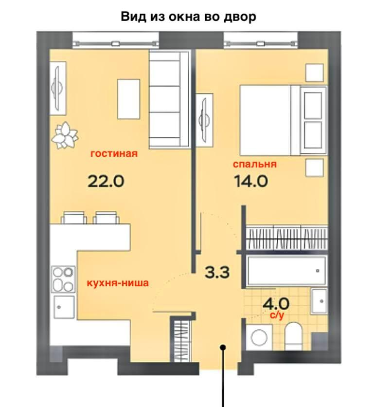 2-комнатная 43.3 м2 в ЖК undefined корпус null этаж 21