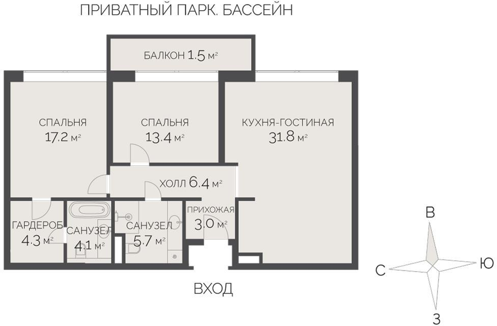 3-комнатная 87 м2 в ЖК Внуково Кантри Клаб корпус null этаж 6