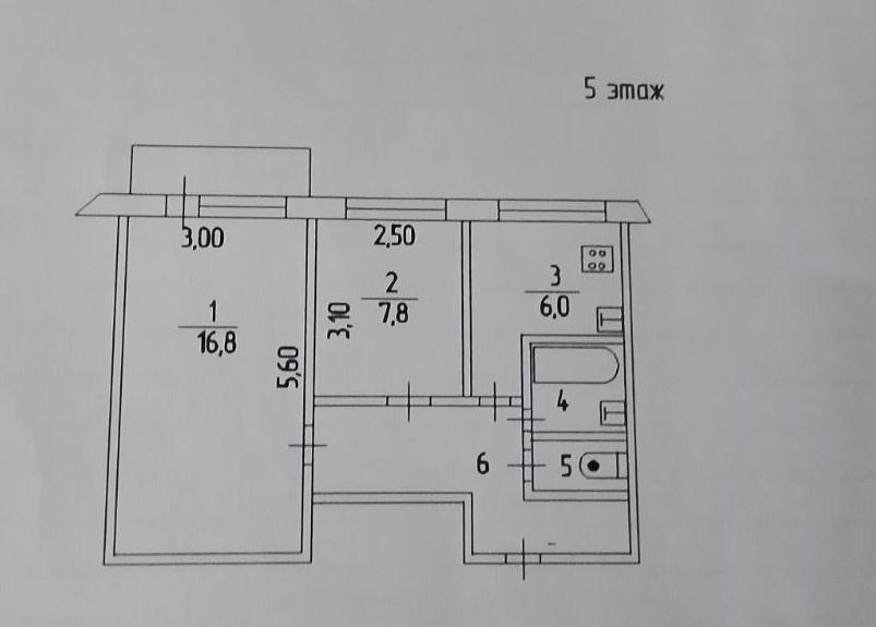 2-комнатная 41.1 м2 в ЖК undefined корпус null этаж 5