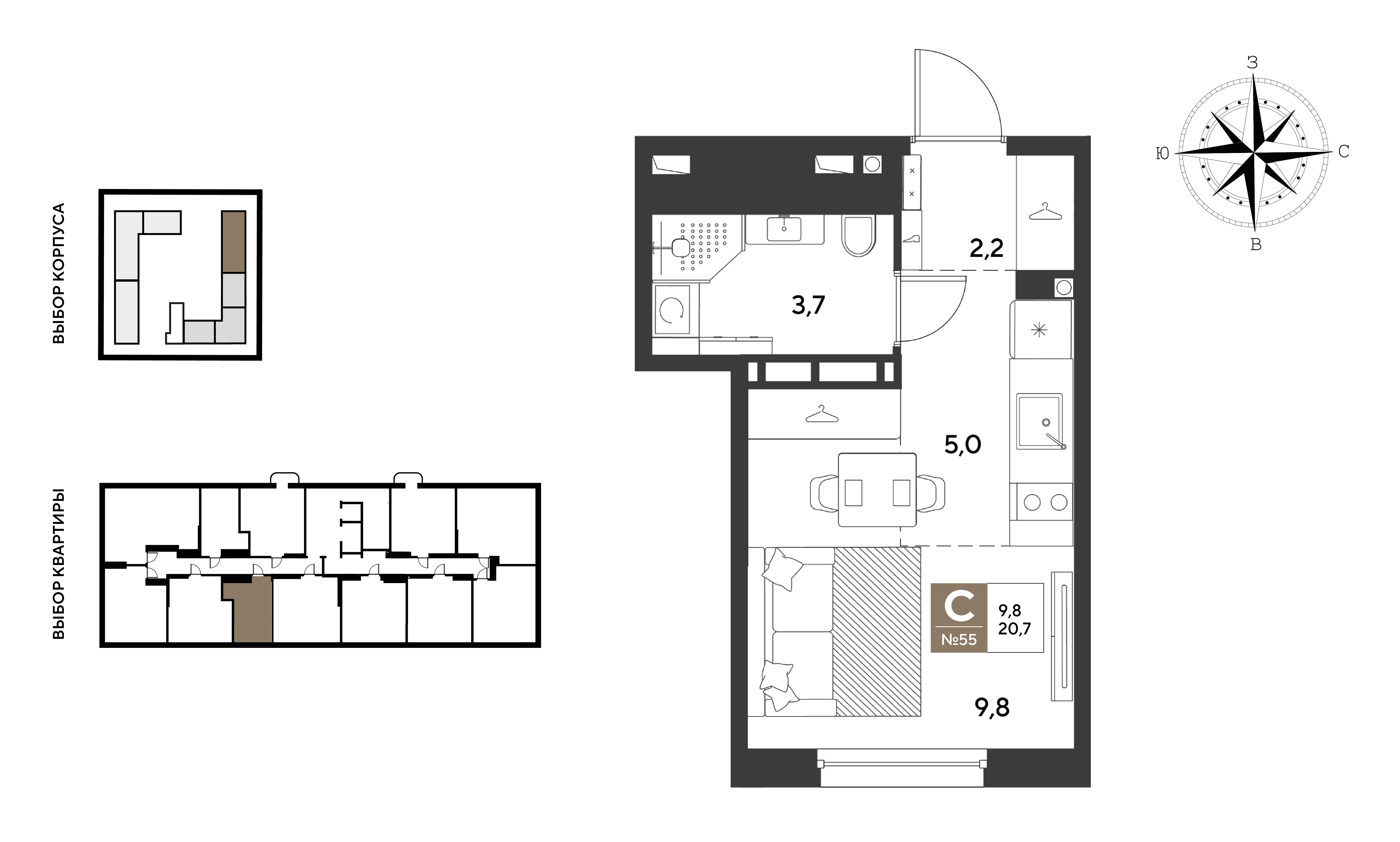 Студия 20 м2 в ЖК ГРЭЙД корпус null этаж 6