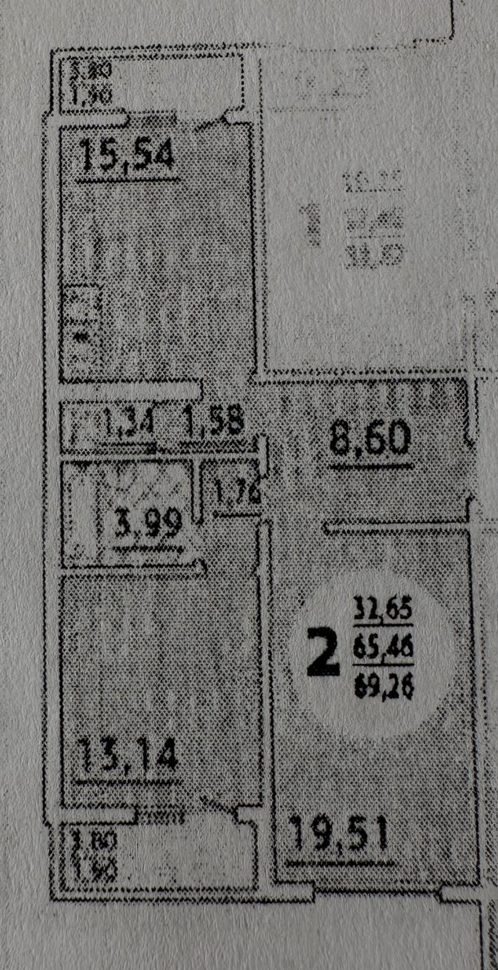 2-комнатная 73.1 м2 в ЖК undefined корпус null этаж 12