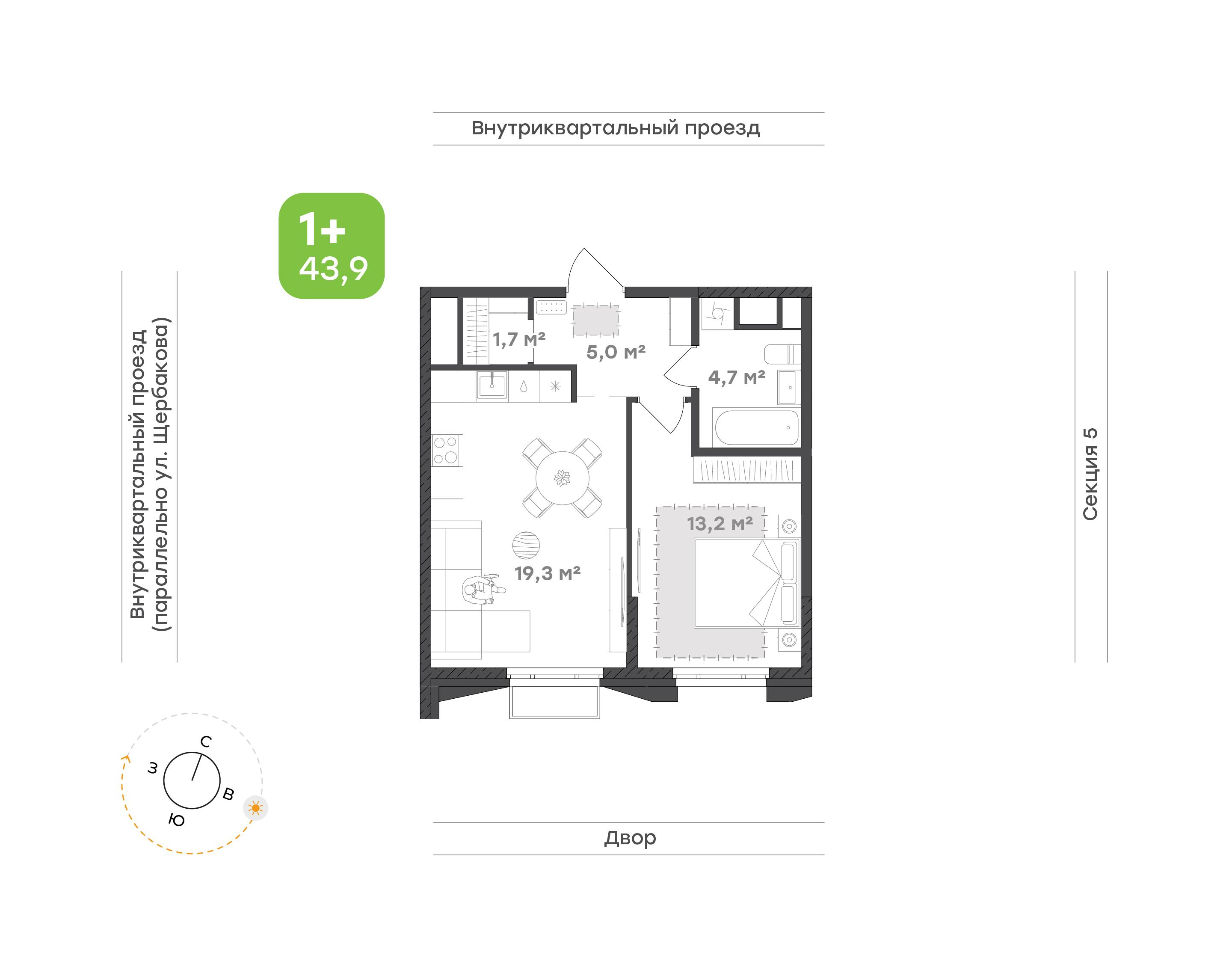 1-комнатная 43 м2 в ЖК Семейный квартал «Береговой» корпус null этаж 6
